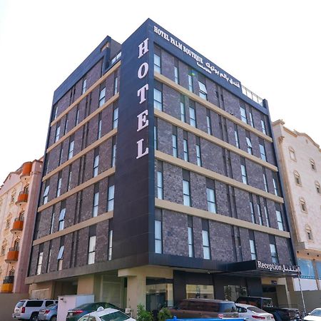 Palm Boutique Hotel Al Salamah Джедда Экстерьер фото