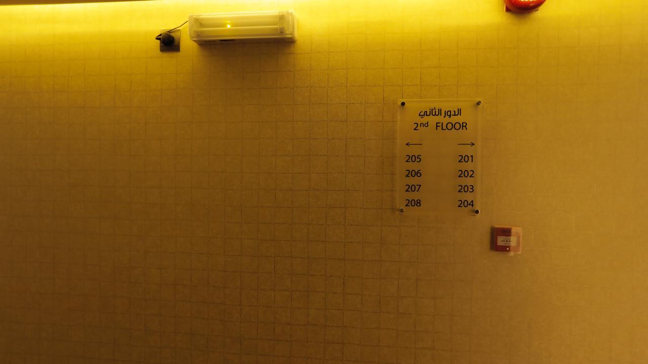 Palm Boutique Hotel Al Salamah Джедда Экстерьер фото